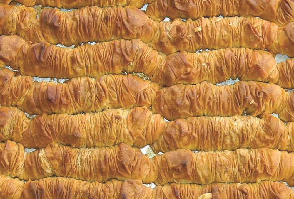 Çarşamba Kıvratması