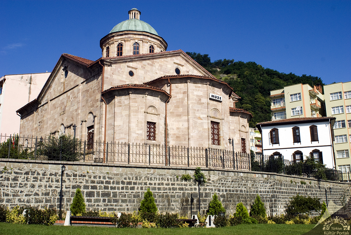 Giresun Müzesi - Giresun