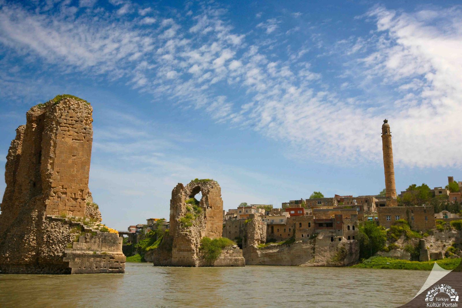 Hasankeyf Örenyeri - Batman
