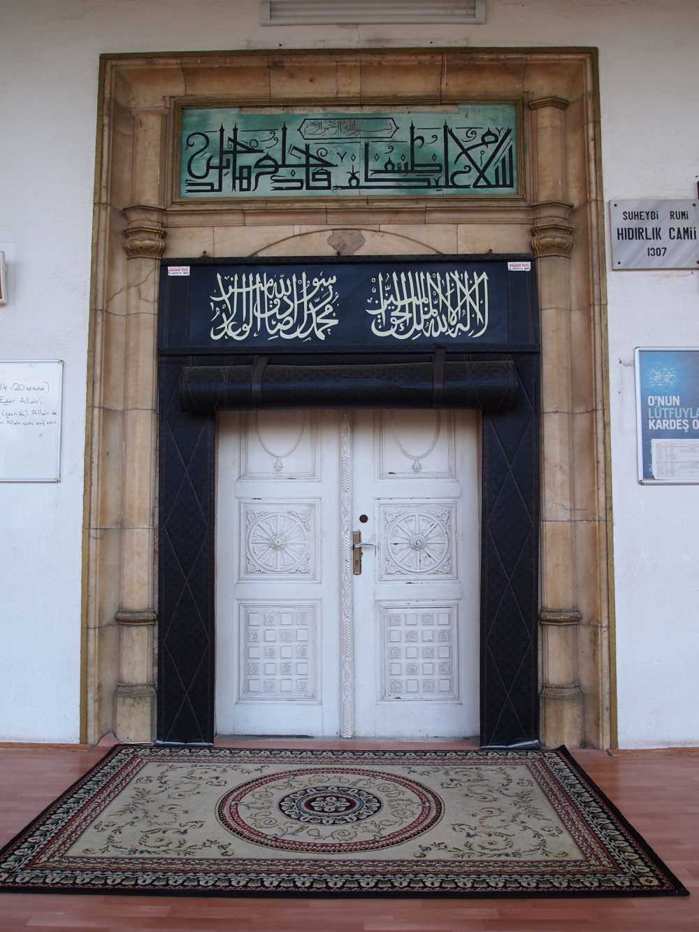Hıdırlık Camii Ve Türbesi