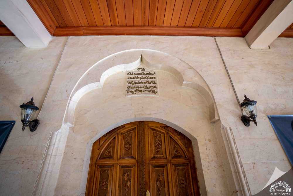 Mor Petrus Ve Mor Paulus Kilisesi - Adıyaman