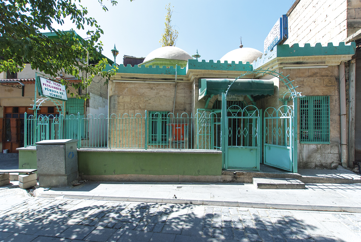 Pirsefa Hazretleri Ve Yuşa Peygamber Türbesi - Gaziantep