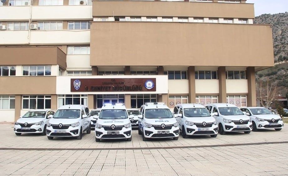 Amasya İl Emniyet Müdürlüğü