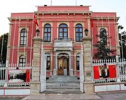 Edirne Belediyesi