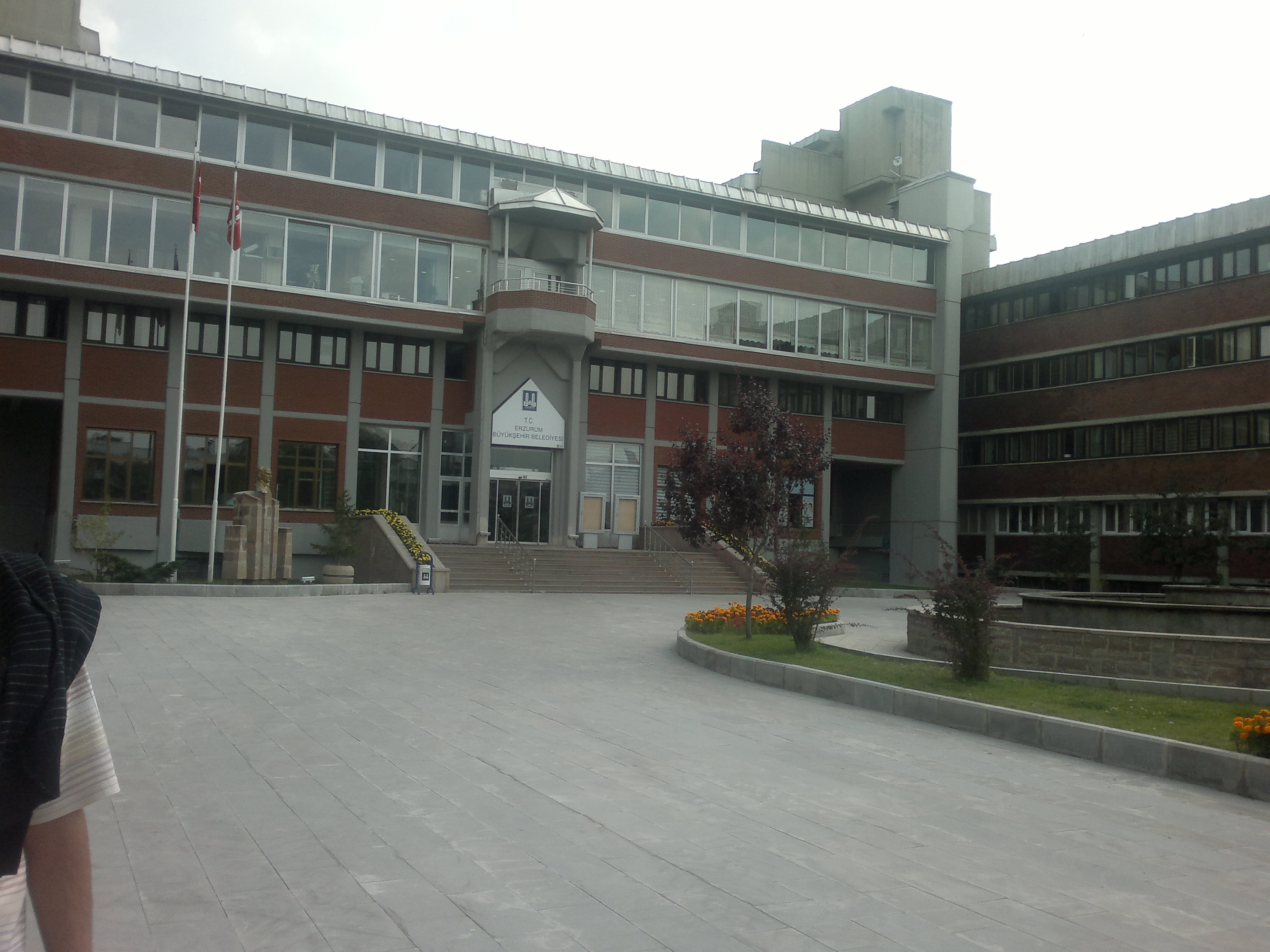 Erzurum Büyükşehir Belediyesi